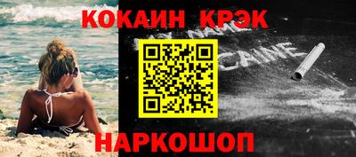 марки lsd Туймазы