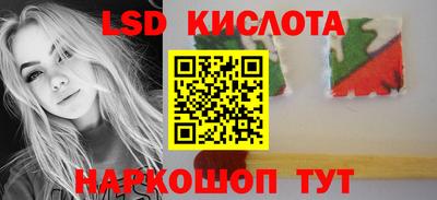 кокаин Татарск
