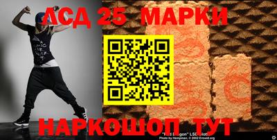хмурый Тара
