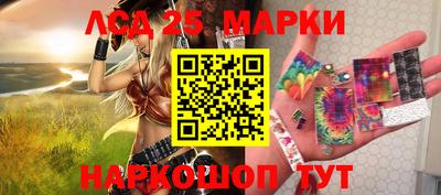 бутират Тверь