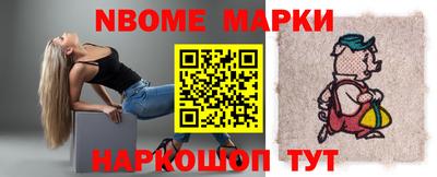 бутират Тверь