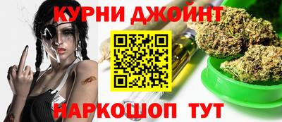 кокаин Татарск