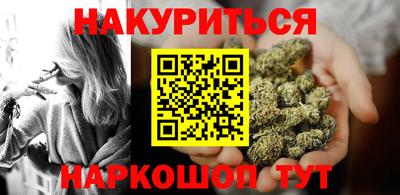 хмурый Тара