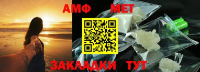 бутират Тверь