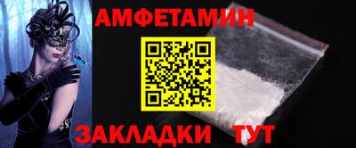хмурый Тара