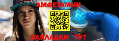 хмурый Тара