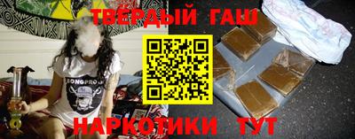 кокаин Татарск