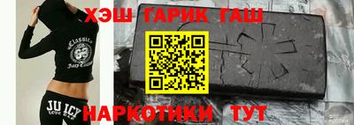 хмурый Тара