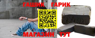хмурый Тара
