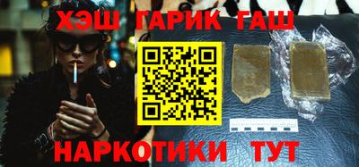 хмурый Тара