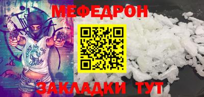 хмурый Тара